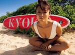 最高BODY展現《深田恭子的第21本寫真集》夏威夷加上超性感比基尼=無敵❤ 最高BODY展現《深田恭子的第21本寫真集》夏威夷加上超性感比基尼=無敵❤