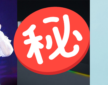 子瑜+泫雅《雷蛇Tomahawk模組化電腦》讓你享有最美臉蛋搭配最辣身材!