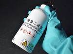 《只寫著事實的水壺》看起來超危險的一氧化二氫專用容器,裝著你不喝會死的化學物質w 《只寫著事實的水壺》看起來超危險的一氧化二氫專用容器,裝著你不喝會死的化學物質w