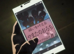 《看電影滑手機的人》惹怒休假警察遭到暴力相向 網友聲援警察痛斥這種人就是欠揍 《看電影滑手機的人》惹怒休假警察遭到暴力相向 網友聲援警察痛斥這種人就是欠揍