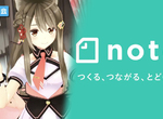 《日本名人IP大流出事件》部落格網站資安出包 Vtuber炎上疑雲拖全部藝人一起被肉搜 《日本名人IP大流出事件》部落格網站資安出包 Vtuber炎上疑雲拖全部藝人一起被肉搜