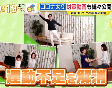 《冠狀肥胖的8大警訊》在家狂吃零食又沒有運動 小心疫情過後肚子多一圈……