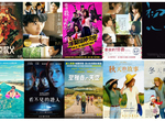 一網打盡《8月第3週上映電影》如果想念今敏 就在大螢幕上看「東京教父」吧 一網打盡《8月第3週上映電影》如果想念今敏 就在大螢幕上看「東京教父」吧