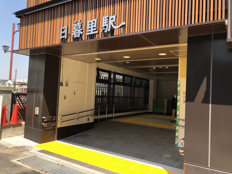 圖片8 貓的車站《喵暮里車站》日暮里車站招牌文字長出貓耳貓尾巴,可愛度倍增❤ | 宅宅新聞
