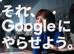 《Google大當機差點凍死人》家電全部交給GoogleHome 拯救他的竟然是被Ban掉的華為 《Google大當機差點凍死人》家電全部交給GoogleHome 拯救他的竟然是被Ban掉的華為