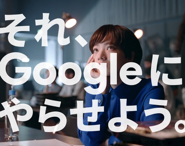 《Google大當機差點凍死人》家電全部交給GoogleHome 拯救他的竟然是被Ban掉的華為