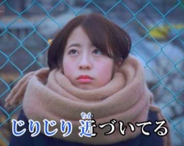 找不到エロ要素《伴唱帶風AV試看影片》配上青春龐克時代旋律，讓人差點忘了這是AV...