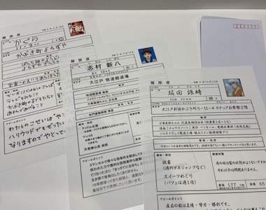 日本多間企業收到來自《銀魂》萬事屋的履歷 究竟有企業決定採用失業的三人嗎?ww