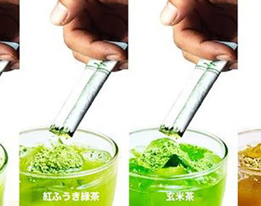 《茶香菸Chabacco》日本茶聖地靜岡縣搞怪 推出模仿香菸包裝的惡搞商品