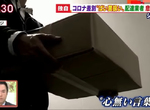 《肺炎疫情歧視貨運物流業》幫忙送貨還被當成髒東西 被噴滿臉消毒液感覺超糟糕 《肺炎疫情歧視貨運物流業》幫忙送貨還被當成髒東西 被噴滿臉消毒液感覺超糟糕