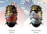 葛飾北齋名作上身《BUGARTS 浮世繪》結合藝術與玩具趣味性的巨型潮蟲誕生 葛飾北齋名作上身《BUGARTS 浮世繪》結合藝術與玩具趣味性的巨型潮蟲誕生