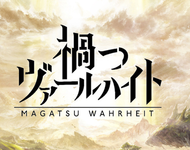 《肺炎疫情的漢字難題》冠狀禍不會唸變成冠狀鍋 繼罹患打成羅漢又一大問題……