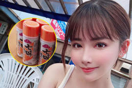 七味粉吃辣挑戰《深田詠美》轉推多少我嗑多少,結果超過六萬網友來鼎力支持...這下糗了 七味粉吃辣挑戰《深田詠美》轉推多少我嗑多少,結果超過六萬網友來鼎力支持...這下糗了
