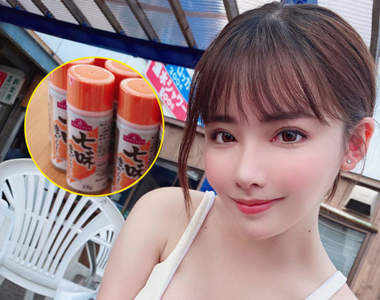 七味粉吃辣挑戰《深田詠美》轉推多少我嗑多少，結果超過六萬網友來鼎力支持...這下糗了