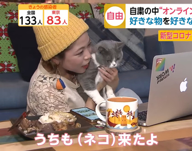 《線上酒會超危險》不知不覺就暴飲暴食還飲酒過量 沒染上肺炎也害身體不健康……