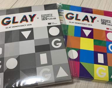 打開傻眼《GLAY推出聯名彩色鉛筆的結果》買回家找不到用途就是這麼一回事ww