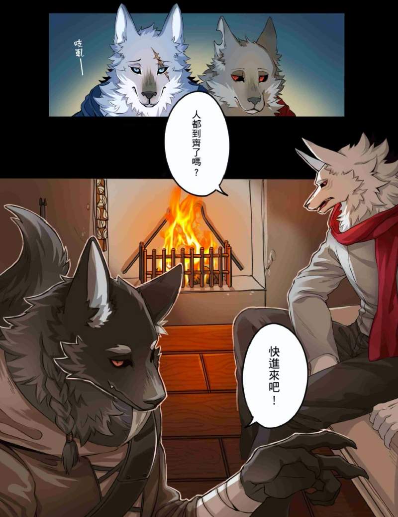 人外bl 小紅帽與大野狼 吸血鬼x狼人cp萬年不敗 超激h 觸手play的監禁快感