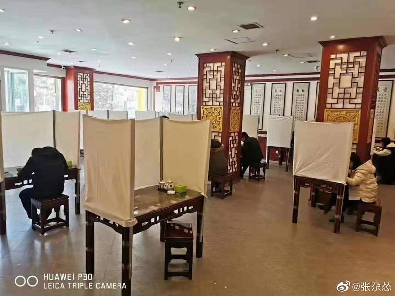 圖片6 一蘭化?《日本拉麵店的防疫對策》原來那讓你專心吃麵的座位才是防疫先驅(誤) | 宅宅新聞