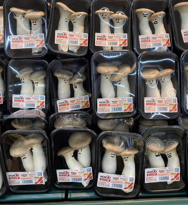 圖片4 感情越好越美味?《杏鮑菇的挑選標準》看到大家這麼相親相愛,然後就不忍心吃惹ww | 宅宅新聞