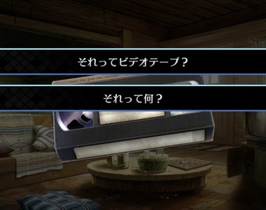 《錄影帶是什麼?》FGO夏日活動讓老人崩潰 不知道錄影帶比詛咒的錄影帶更恐怖