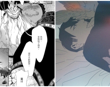 雞雞錯亂H漫畫《被巨根（？）女王帶大的孩子》異種女王拾獲人類男孩，那就當小狗狗養大好好疼愛吧❤