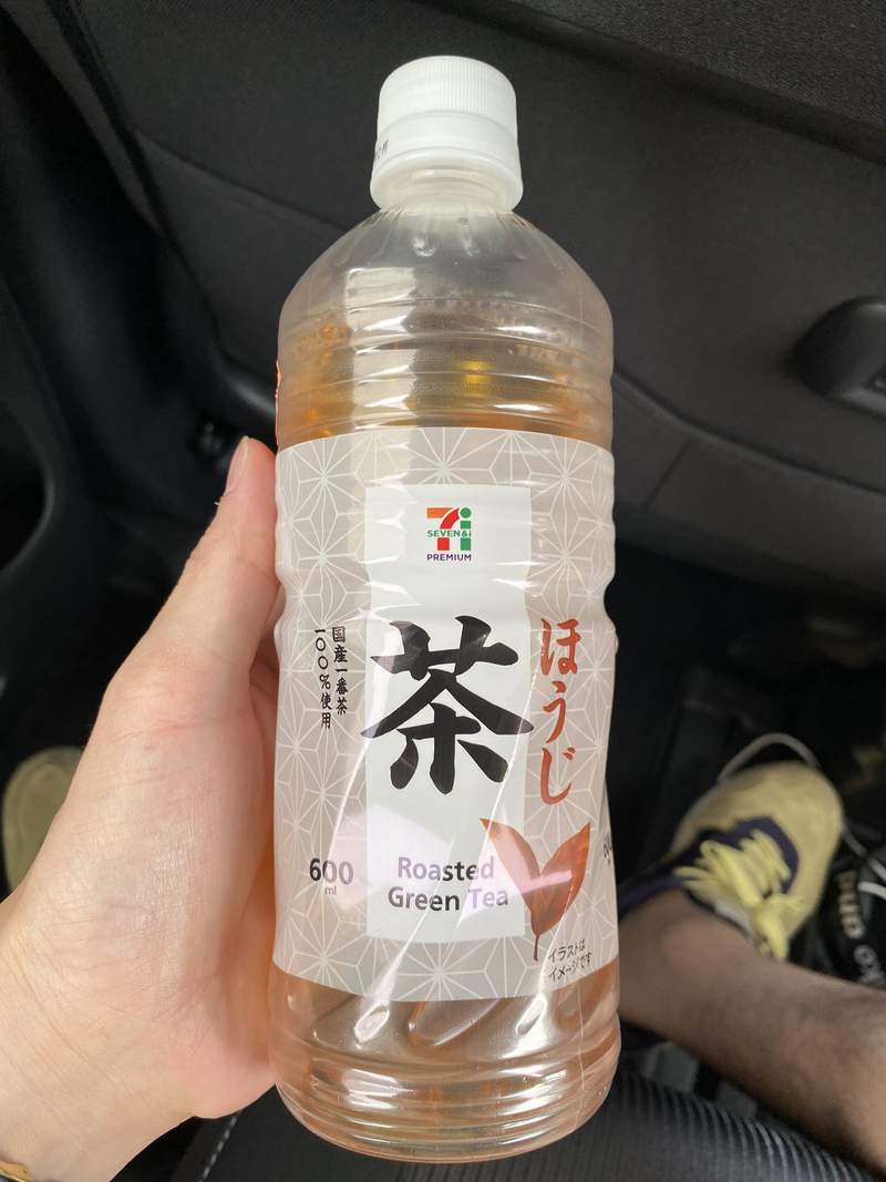 圖片4 根本陷阱《7-11自有品牌新包裝》難以快速分辨茶品種類的設計再次引發話題 | 宅宅新聞