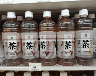 根本陷阱《7-11自有品牌新包裝》難以快速分辨茶品種類的設計再次引發話題