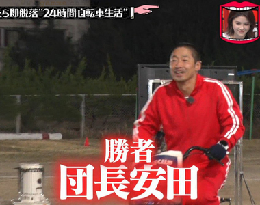 《團長安田玩遊戲開直播》不會抓畫面只好直接拍電視 網友吐槽拜託誰去教教他