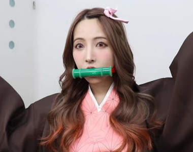 三上悠亞cos《鬼滅之刃禰豆子》任誰都會想要保護的最可愛妹妹