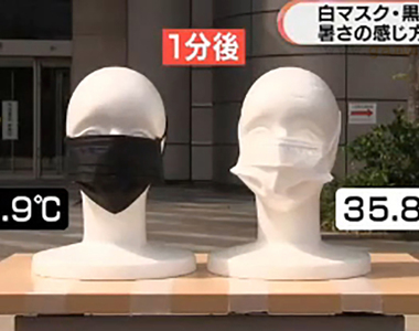 《黑色口罩溫度實驗》曬個太陽隨便就飆破40度 戴起來悶熱不舒服又容易中暑?