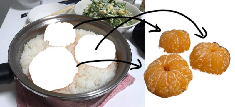 圖片5 衝擊料理《橘子飯》到朋友家作客竟然端出這一鍋,無法想像的組合吃起來到底什麼味道? | 宅宅新聞