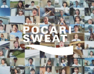 【有片】肺炎疫情廣告拍不成《寶礦力水得》用"在家自拍"順利讓新廣告誕生...