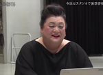 《松子的妄想徘徊》綜藝節目防範肺炎不能出外景 只好待在攝影棚看Google街景和Youtube 《松子的妄想徘徊》綜藝節目防範肺炎不能出外景 只好待在攝影棚看Google街景和Youtube