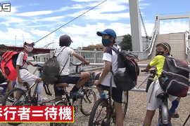 《沒用的開啟橋爭議》沒船通過還是要開開關關好幾次 7000位居民抗議不要再開了 《沒用的開啟橋爭議》沒船通過還是要開開關關好幾次 7000位居民抗議不要再開了