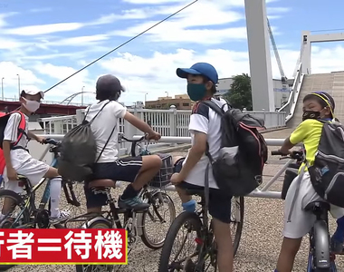 《沒用的開啟橋爭議》沒船通過還是要開開關關好幾次 7000位居民抗議不要再開了