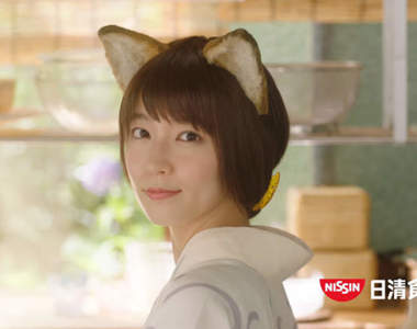 吉岡里帆《2020日清兵衛麵廣告》真的會讓人愛上的丼狐狸浴衣模樣