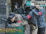 《生存遊戲場賣竹筍》疫情下不能營業只好開拓新財源 玩家捧場支援老闆好感動 《生存遊戲場賣竹筍》疫情下不能營業只好開拓新財源 玩家捧場支援老闆好感動