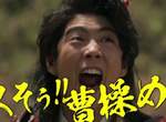 《2020年爆紅俳優排行榜》日本網友票選今年大活躍的10位男演員 《2020年爆紅俳優排行榜》日本網友票選今年大活躍的10位男演員