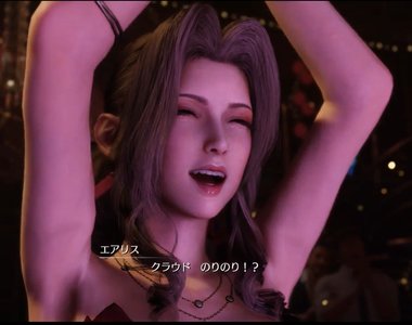 《FF7重製版破壞友情事件》說〇〇〇會死掉讓朋友氣炸了 爆23年前的遊戲雷錯了嗎?
