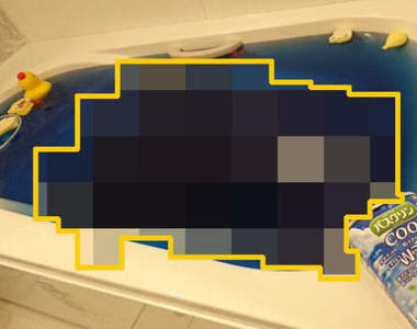 驚恐光景《入浴劑造成的深海效果》明明就只是浴缸怎麼變成馬里亞納海溝了呢