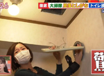 《肺炎疫情下的大掃除重點》家中哪些地方從來沒有清潔過?不知不覺藏汙納垢超可怕 《肺炎疫情下的大掃除重點》家中哪些地方從來沒有清潔過?不知不覺藏汙納垢超可怕