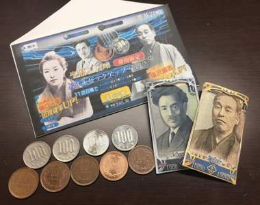 又到了撒錢的季節《創意紅包袋》發個壓歲錢不僅傷荷包還傷神啊......