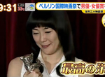 《男女演員獎歧視問題》柏林影展取消性別分類 寺島忍呼籲日本跟進引發議論 《男女演員獎歧視問題》柏林影展取消性別分類 寺島忍呼籲日本跟進引發議論