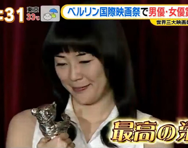 《男女演員獎歧視問題》柏林影展取消性別分類 寺島忍呼籲日本跟進引發議論