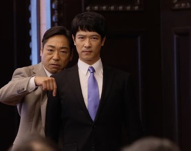 《半澤直樹》拍攝地推疫情期間特殊服務，讓你在那個下跪的房間裡吃外帶便當ww