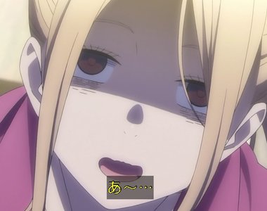 《不願為宅道拚命的宅宅們》不卯足全力就是沒有愛?許多人認為興趣不值得犧牲一切