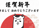 【免費下載】超萌《新年快樂圖》2021〝第一秒〞就想傳給你!還有防疫版? 【免費下載】超萌《新年快樂圖》2021〝第一秒〞就想傳給你!還有防疫版?