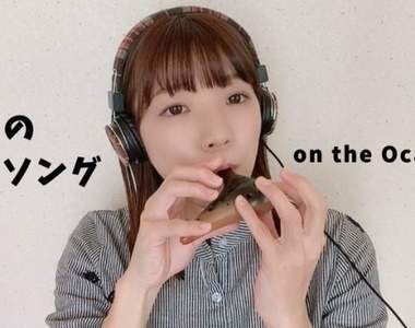 正妹陶笛演奏家《Ran Nakahara/中原 蘭》悠久歷史的吹管樂器聲音真的不錯聽