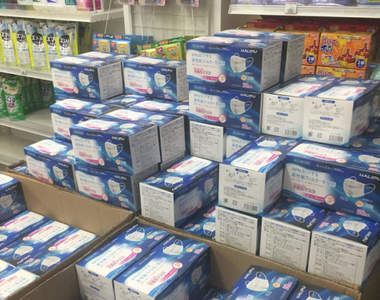 《東京部分藥局口罩沒人買的理由》明明一罩難求架上卻剩一堆的超謎現象引發瘋傳...