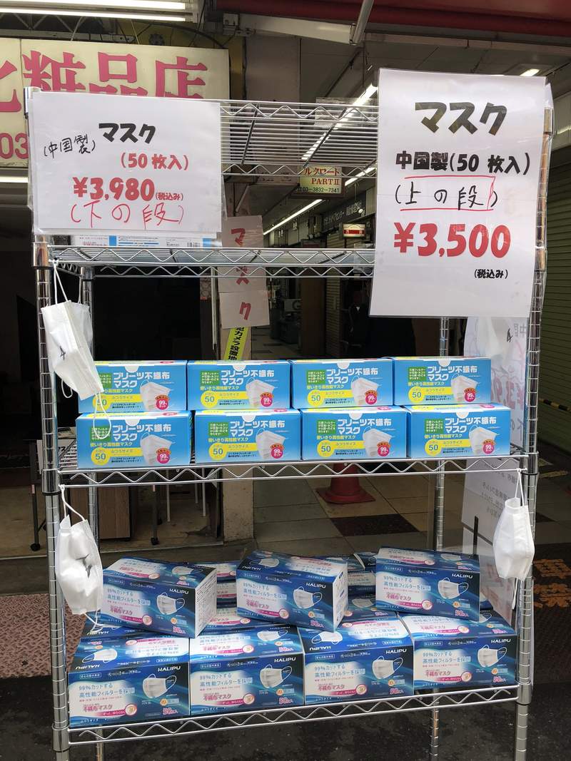 圖片5 圖片5